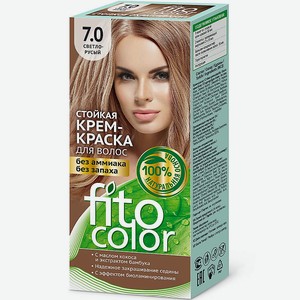 FITO КОСМЕТИК Стойкая крем-краска для волос серии  Fitocolor , Светло-русый
