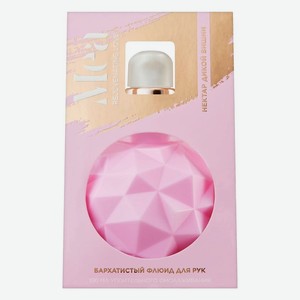 MEA Бархатистый флюид для рук  Нектар дикой вишни , 100 мл