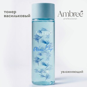 AMBREE Тонер для лица увлажняющий васильковый Professional, 1 шт.