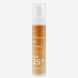 GREENMADE Крем-флюид для лица солнцезащитный SPF 25 Защита и увлажнение с арбутином, 50 мл