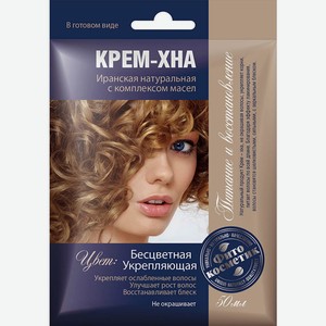 Крем-хна д/волос Фитокосметик бесцветная укрепляющая с компл