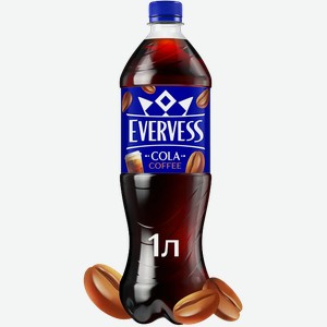 Напиток безалкогольный Evervess Cola Coffee газированный 1л