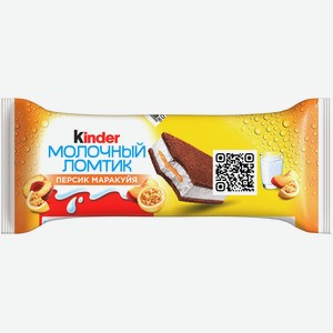 Пирожное бисквитное Киндер молочный ломтик со вкусом персика и маракуйи 28г