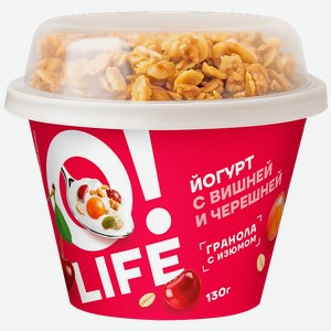 Йогурт O!LIFE 2,7-3,5% Гранола-Вишня-Черешня 130г