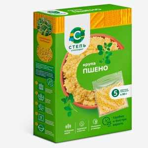 Крупа пшено «Агрохолдинг СТЕПЬ» в пакетах для варки, 5x80 г