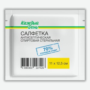 Салфетка «Каждый день» антисептическая 70%, 110х125 мм, 1 шт