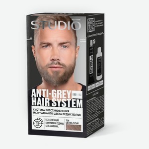 Краска для волос Studio Professional Anty-Grey Hair System тон Светло-русый, 163 г