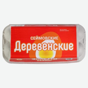 Яйцо куриное «Золото Сеймы» Сеймовские деревенское С0 коричневое, 10 шт