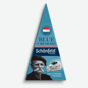 Сыр мягкий Schonfeld Blue Cremoso Блю Кремозо с благородной с голубой плесенью 50% БЗМЖ, 100 г
