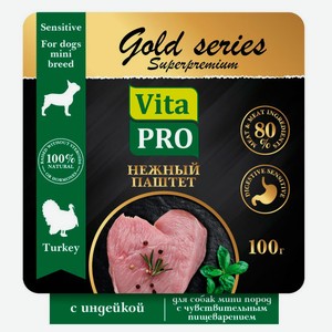 Корм консервированный для собак Vita Pro GOLD series Superpremium с чувствительным пищеварением паштет с индейкой, 100 г