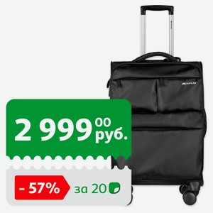 Чемодан мягкий Airport 8 колес черный, размер S