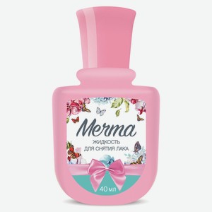 Жидкость д/снятия лака Мечта 40мл