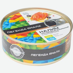 Налим Легенда Ямала обжаренный в томатном соусе 240 г