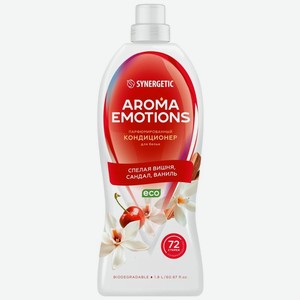 Кондиционер для белья Synergetic Aroma Emotions Спелая вишня концентрированный 1.8л, 1.8 л