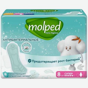 Прокладки Molped Extra Hygiene Антибактериальные супер c крылышками 8 шт.