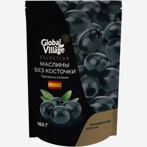 Маслины Global Village selection без косточки 160г, 160 г
