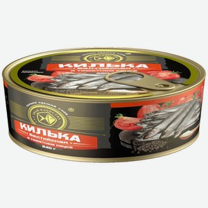 Килька Знак качества Балтийская обжаренная в томатном соусе неразделанная 240 г
