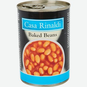 Фасоль запечённая Casa Rinaldi с томатом 420 г