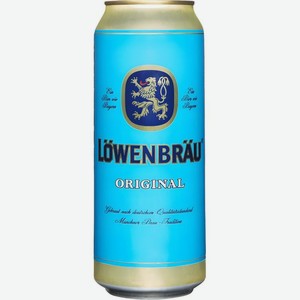 Пиво Lowenbrau Original светлое пастеризованное 5.4% 450мл, 450 мл