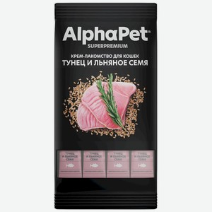 Крем-лакомство AlphaPet Superpremium с тунцом и льняным семенем для кошек, 4х12г, 48 г