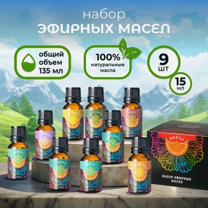 Масло Eva pets 15 мл