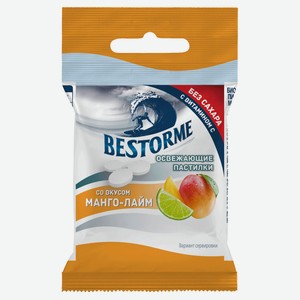 Пастилки освежающие Bestorme со вкусом манго лайм, 25 г
