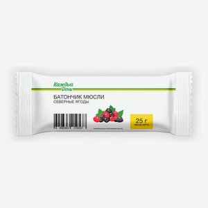 Батончик мюсли «Каждый день» с северными ягодами, 25 г