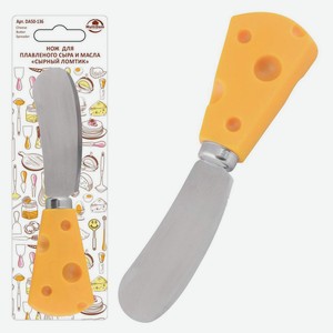 Нож для сыра и масла MultiDom сырный ломтик