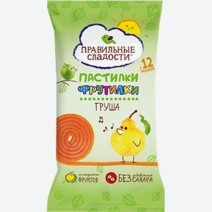 Пастилки Правильные сладости Груша 15г