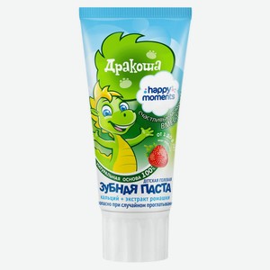 Зубная паста гелевая детская Happy Moments Дракоша со вкусом клубники от 1 года, 60 мл