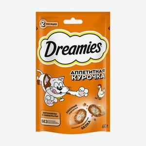 Лакомство для взрослых кошек, Dreamies, курица, 60 г