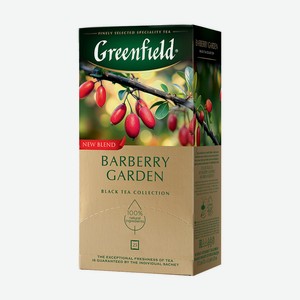 Чай чёрный, Гринфилд, 25х2 г, в ассортименте