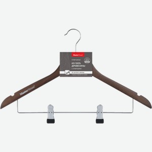 Плечики Мастер хаус деревянные с клипсами Джемма 44см