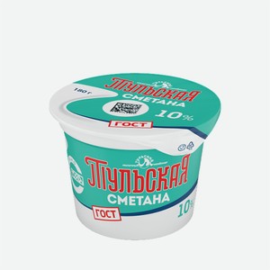 Сметана ТУЛЬСКАЯ 10% 180гр