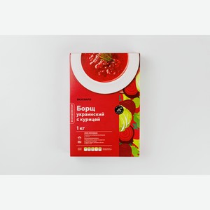 Борщ украинский с курицей, замороженный, 1 кг 1 кг