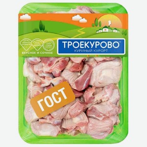 Троекурово Желудки куриные 500 г