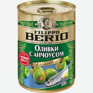 Оливки с анчоусом FILIPPO BERIO, 300г