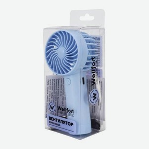 Портативный вентилятор 80026200 Wellfort в ассортименте