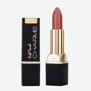 CHARME Губная помада устойчивая  Soft Touch , Яблочное повидло
