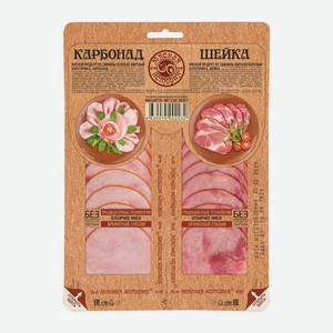 Карбонад Шейка Мясная история варено-копченая нарезка 100г
