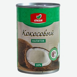 Напиток кокосовый ОКЕЙ 400мл