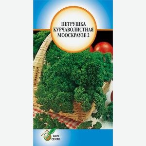 Петрушка Фитнес