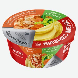 Картофельное пюре Бизнес Меню с куриным филе с приправами и