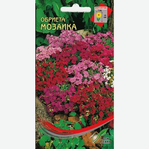 Обриета Мозаика