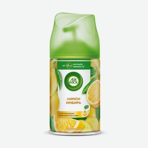 Освежитель воздуха Air wick Freshmatic Женьшень и Лимон сменный блок 250мл