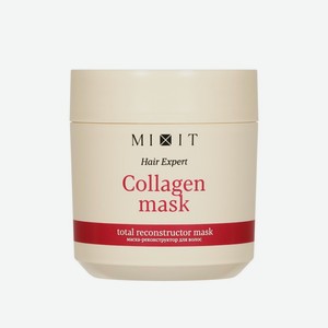 Маска - реконструктор для волос Mixit Hair Expert Collagen mask 400мл