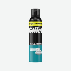 Пена для бритья Gillette Sensitive для чувствительной кожи 300мл