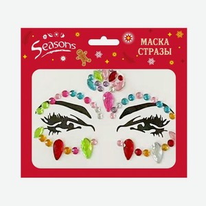 Маска Seasons стразы дизайн в ассортименте 1 шт.