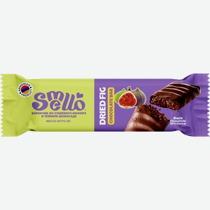 Батончик SMELLO с начинкой из сушеного инжира в темном шоколаде, 42г