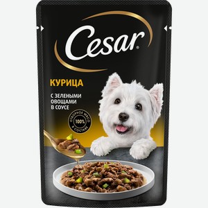 Корм влажный для взрослых собак CESAR с курицей и зелеными овощами в соусе, 85г